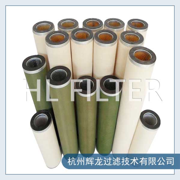 聚结分离滤芯可以在哪些行业应用？（聚结分离滤芯的应用范围）