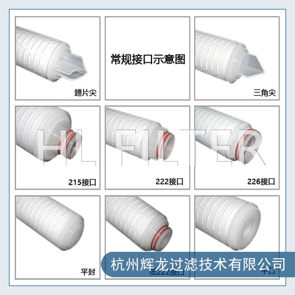 精密过滤器滤芯的更换和保养过程（如何更换、保养精密过滤器的滤芯）